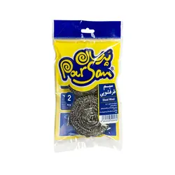 سیم ظرفشویی بسته دو عددی پرسان