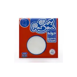 حوله یکبار مصرف بسته 1 عددی (کارتن 90 عددی)