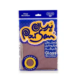 دستمال میکروفایبر شیشه (کارتن 20 عددی)