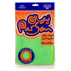 دستمال میکروفایبر سطوح (کارتن 20 عددی)