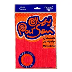 دستمال میکروفایبر سطوح (کارتن 20 عددی)