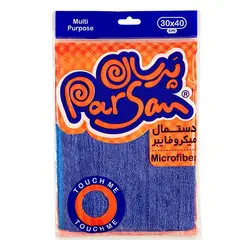 دستمال میکروفایبر سطوح (کارتن 20 عددی)