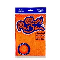 دستمال میکروفایبر سطوح (کارتن 20 عددی)