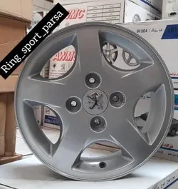 رینگ تورنادو 14 اروند فابریک 207  BEST QUALITY 73