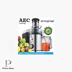 آبمیوه گیری تک کاره AEC 850