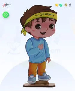 استند کودکانه فانتزی مذهبی