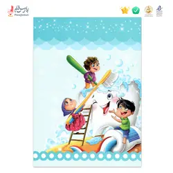 دفتر مشق 40 برگ ته چسب – مسواک