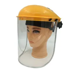 شیلد محافظ صورت اخوان