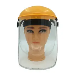 شیلد محافظ صورت اخوان