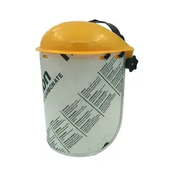 شیلد محافظ صورت اخوان