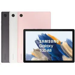 تبلت سامسونگ مدل Galaxy Tab A8 10.5 SM-X205 ظرفیت 32 گیگابایت و رم 3 گیگابایت