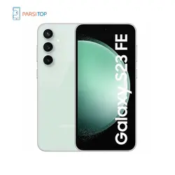 گوشی موبایل سامسونگ مدل Galaxy S23 FE 5G با ظرفیت 256 گیگابایت رم 8 گیگابایت