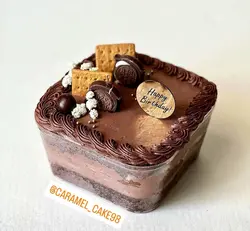 ظرف دسر تیرامیسو ۱۱۰۰cc