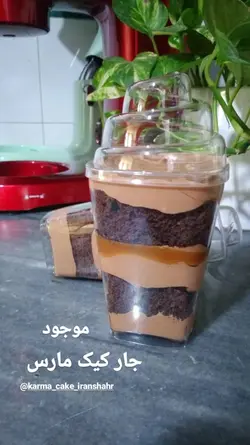 لیوان کریستال ۳۵۰cc