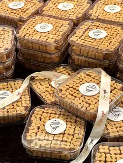 ظرف نخودچی یک کیلویی