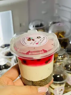 جار درب قاشق دار 170cc