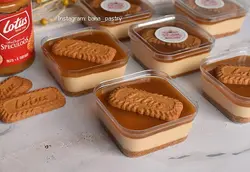 ظرف مربع 200cc تیرامیسو