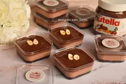 ظرف مربع 200cc تیرامیسو