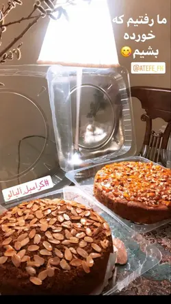 جعبه شیرینی بزرگ