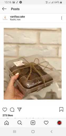 ظرف شیرینی ۱۵۰۰ cc