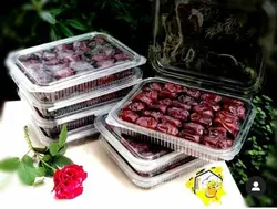 ظرف نیم کیلویی شیرینی