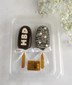 ظرف نیم کیلویی شیرینی