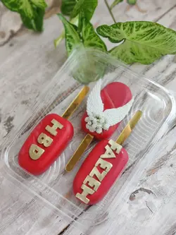 ظرف نیم کیلویی شیرینی