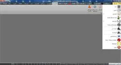 نرم افزار جامع فروشگاهی – نسخه متوسط