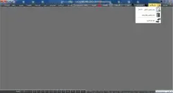 نرم افزار جامع فروشگاهی – نسخه متوسط