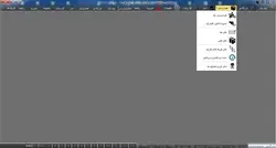 نرم افزار جامع فروشگاهی – نسخه متوسط