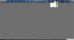 نرم افزار جامع فروشگاهی – نسخه متوسط