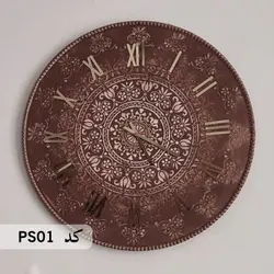 شابلون ماندالا کد PS01