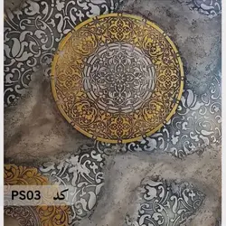 شابلون ماندالا کد PS03