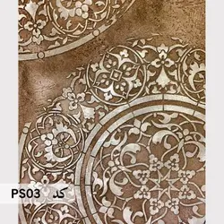 شابلون ماندالا کد PS03