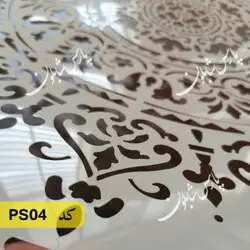 شابلون ماندالا کد PS04