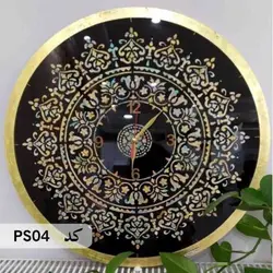 شابلون ماندالا کد PS04