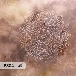 شابلون ماندالا کد PS04