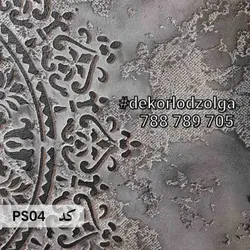 شابلون ماندالا کد PS04