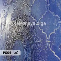 شابلون ماندالا کد PS04