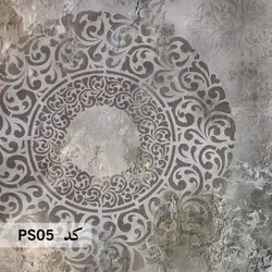 شابلون ماندالا کد PS05