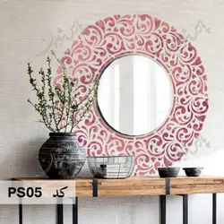 شابلون ماندالا کد PS05