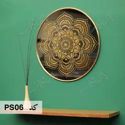 شابلون ماندالا کد PS06