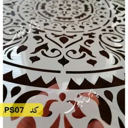شابلون ماندالا کد PS07