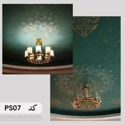 شابلون ماندالا کد PS07