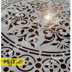 شابلون ماندالا کد PS12