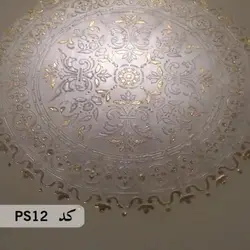 شابلون ماندالا کد PS12