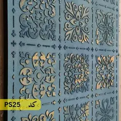 شابلون تایل کد PS25