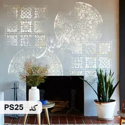 شابلون تایل کد PS25