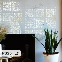 شابلون تایل کد PS25