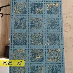 شابلون تایل کد PS25